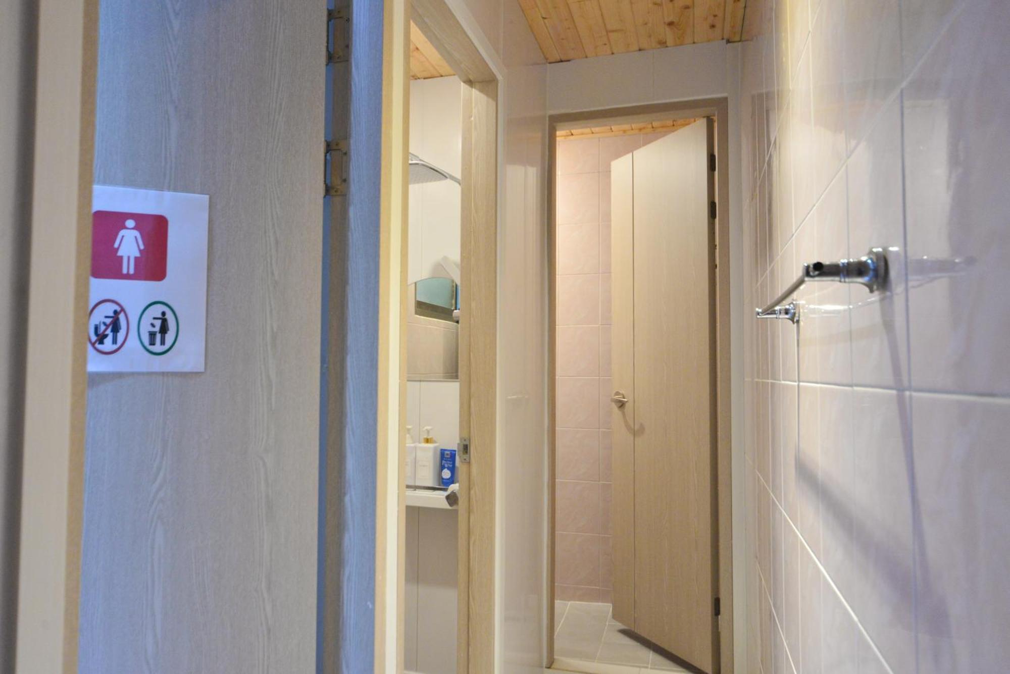 Seoul Papa Guesthouse Eksteriør bilde